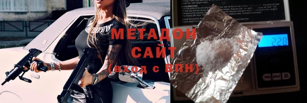 mix Абдулино