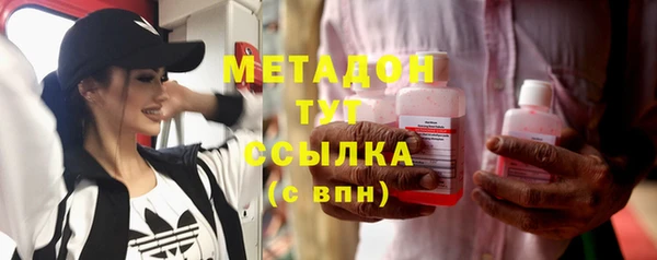крисы Абинск