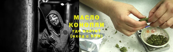 метадон Алексин
