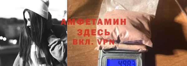 меф Абаза