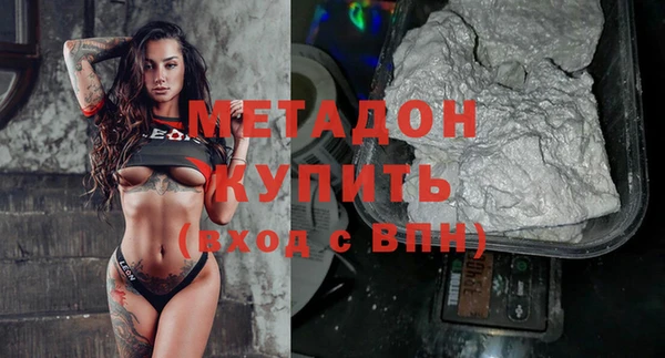 mix Абдулино