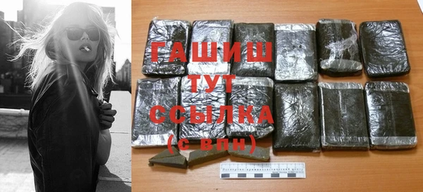 винт Алзамай