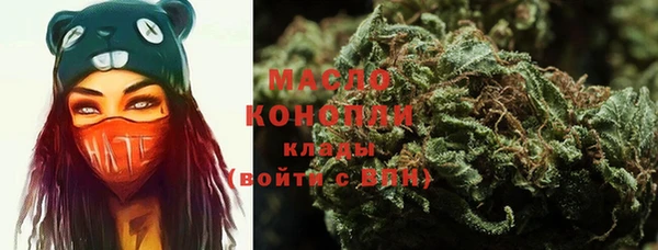 крисы Абинск