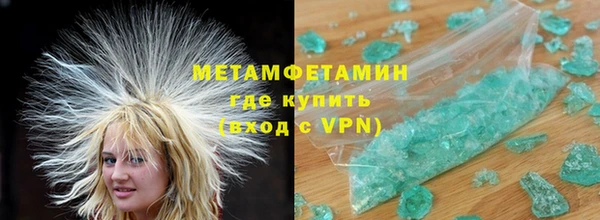 метадон Алексин