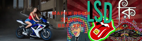 бутират Алексеевка