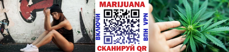 магазин продажи   darknet состав  Бошки марихуана Bruce Banner  Хабаровск 